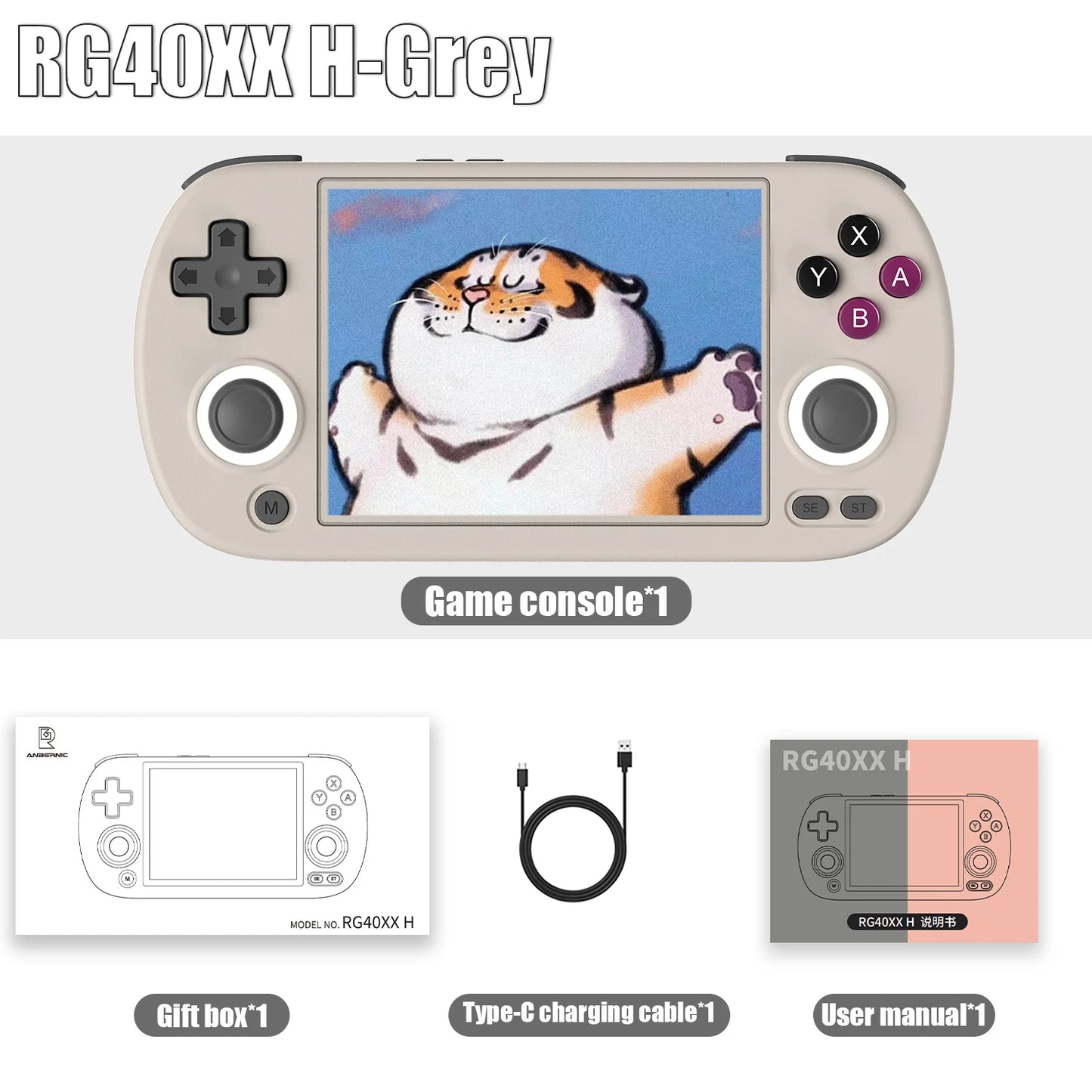 Anbernic RG40XX H – Console Portatile Retro di Nuova Generazione
