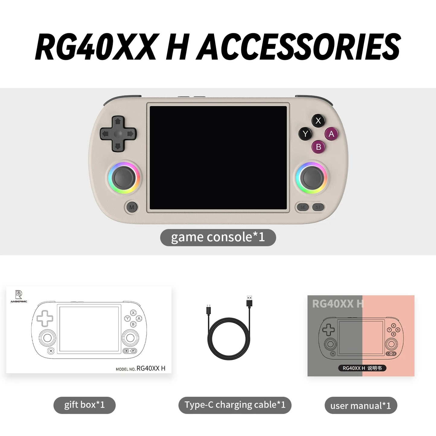 Anbernic RG40XX H – Console Portatile Retro di Nuova Generazione