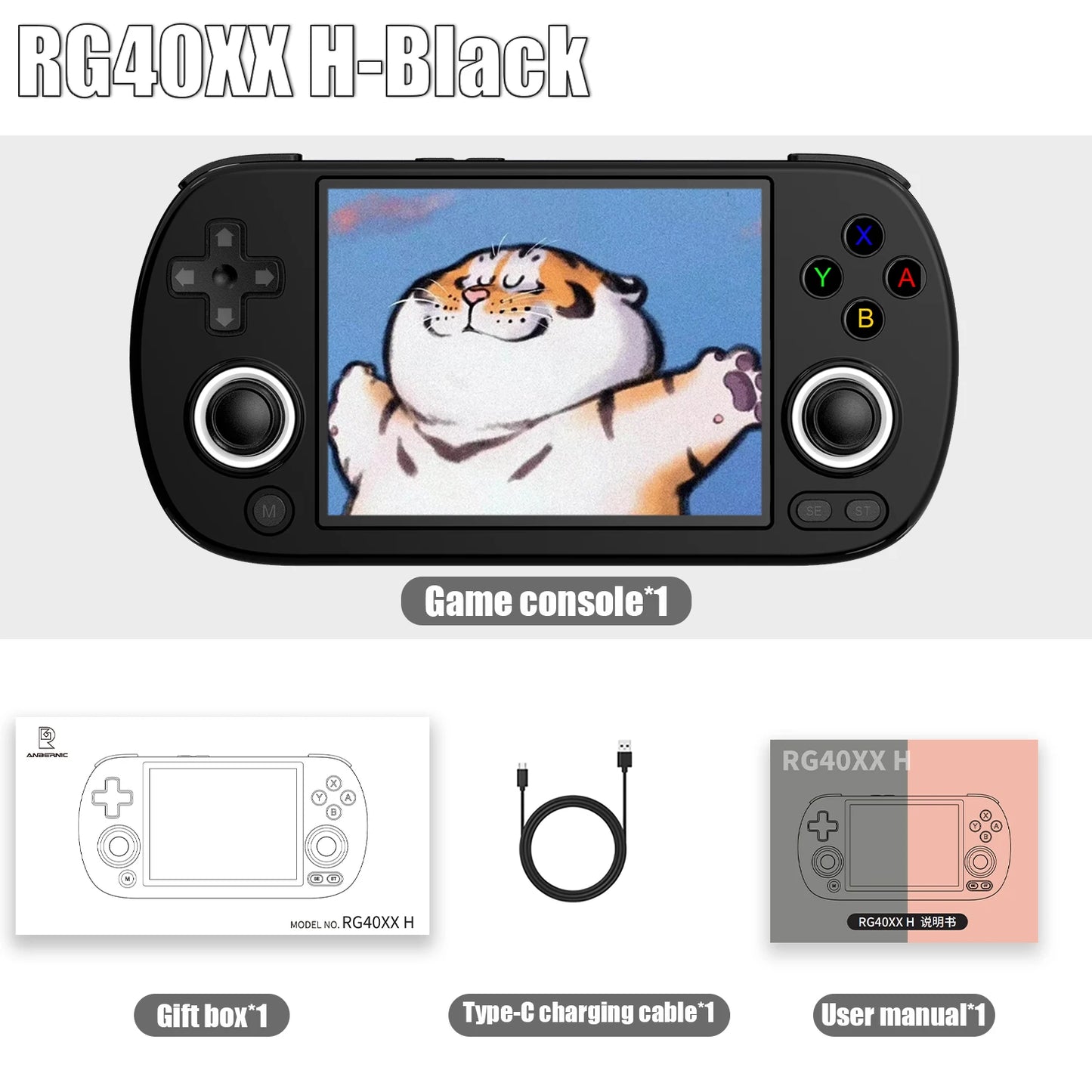 Anbernic RG40XX H – Console Portatile Retro di Nuova Generazione